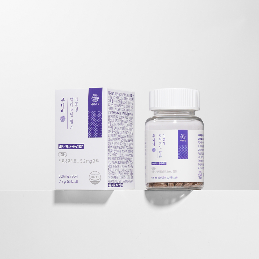 식물성 멜라토닌 5mg L-트립토판 고함량 타트체리 비타민 미국 30정 루나비