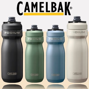 카멜백 포디엄 스테인리스 스틸 530ml 자전거 보냉 물통
