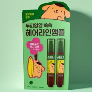 올리브영 라보에이치 헤어라인앰플 15mlx2 (+러기지택 태닝폼폼푸린)