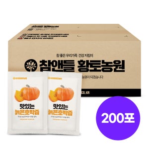 [국산100%] 참앤들황토농원 국내산 맛있는 늙은 호박즙 90ml 100포, 2개