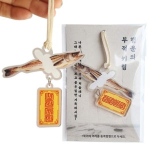 안전 운전 부적 무사고 신차 운행 액땜 행운 기원 실내 악세사리 자동차 인터레어 소품