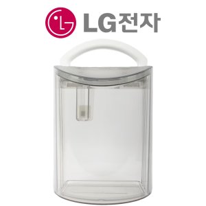 LG 휘센 제습기 DQ202PPBC 물통 정품 (5.0L/4.2L)
