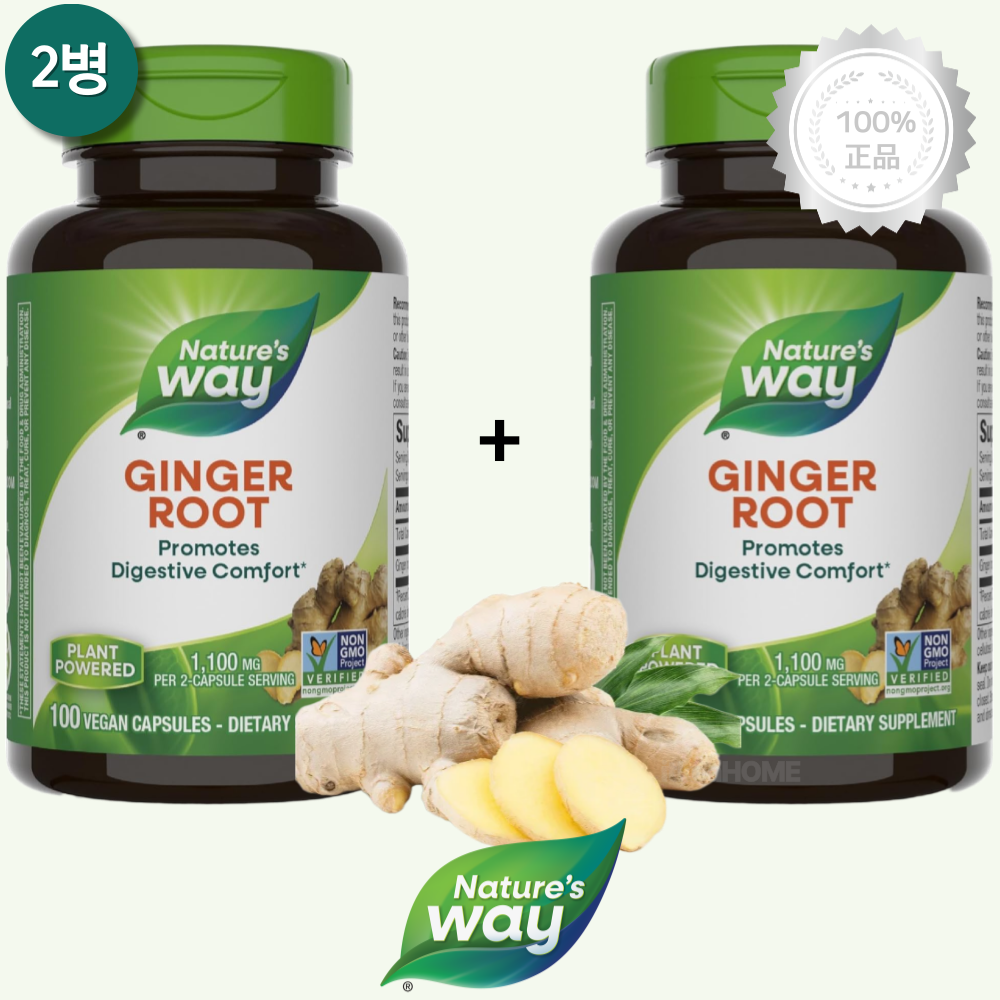 [2병] <b>네이처스웨이</b> 생강 뿌리 추출물 1100mg 100캡슐 진저롤 쇼가올 파피플로라