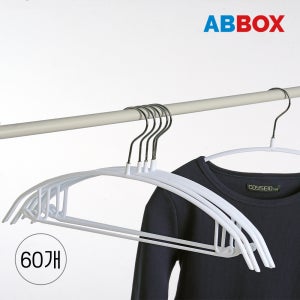 에이비박스 디자인등록 글로시 회전형 논슬립 어깨뿔방지 라운드 옷걸이 멀티 화이트, 60개