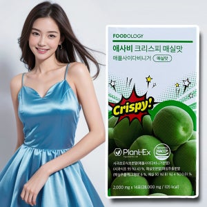 푸드올로지 애사비 크리스피 에사비 캔디 사과식초 레사비 효능 메실맛 14포