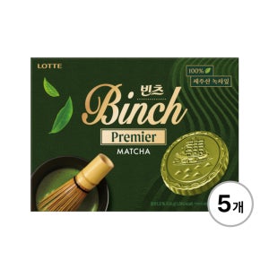 롯데 빈츠 프리미어 말차 204g x 5개 녹차맛 제주녹차 디저트