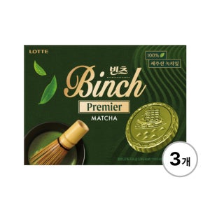 롯데 빈츠 프리미어 말차 204g x 3개 녹차맛 제주녹차 디저트