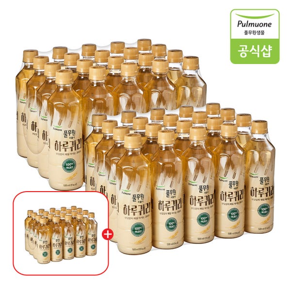 풀무원 하루귀리 500ml 40병 +20병(2+1)