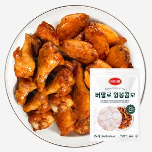 한강식품 국내산 버팔로 윙봉콤보 550g