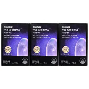 푸응 파비플로라 시르투맥스 다이어트 14정 3박스 닥터블릿 박민영