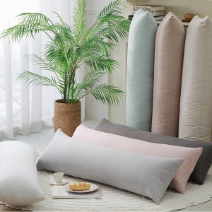알러지케어 먼지없는 솔리드 바디필로우 롱쿠션 긴베개 안고자는베개커버