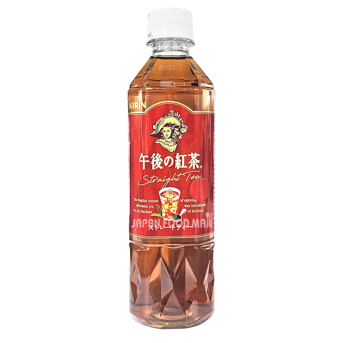 오후의 홍차 스트레이트티 성분 분석