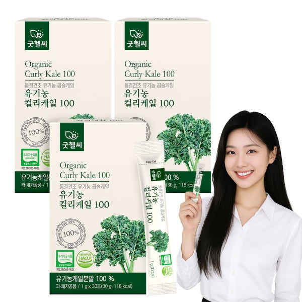 굿헬씨 유기농 컬리케일 100 동결건조 곱슬케일 분말 30포