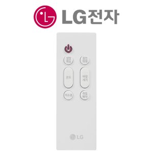 LG 이동식 에어컨 AKB76041502 리모컨 정품