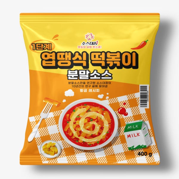소스대장 엽땡식 떡볶이소스 분말 1단계 4단계 맵기 400g 엽떡 엽기떡볶이