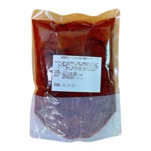 마츠바라 업소용 탄탄멘 소스 1kg (30인분) 고소한 일본라멘 육수