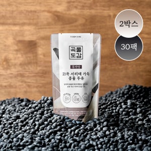 곡물도감 국산 무가당 21곡 서리태 가득 콩물두유 180ml, 30개