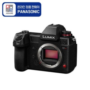 파나소닉 루믹스 정품 DC-S1H 바디단품