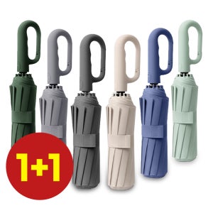 1+1 원터치 튼튼한 UV차단 대형 접이식 3단 고리 우산