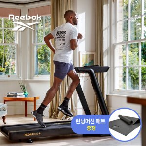 리복 FR20 가정용 런닝머신 유산소 홈트