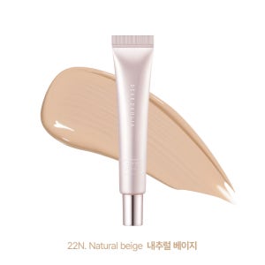 디어달리아 데일리 디펜스 PDRN BB크림 SPF40 22 내추럴베이지, 20ml