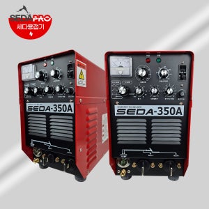 세다 국산 현장작업 알곤용접기 펄스 SEDA-350A 티그스포트