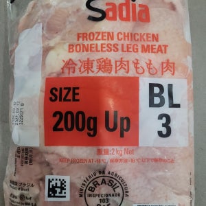 차이푸드 수입 브라질 순살닭정육 닭다리살 2kg 냉동