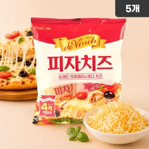 [냉장] 드빈치 모짜렐라 피자치즈 200g, 5개