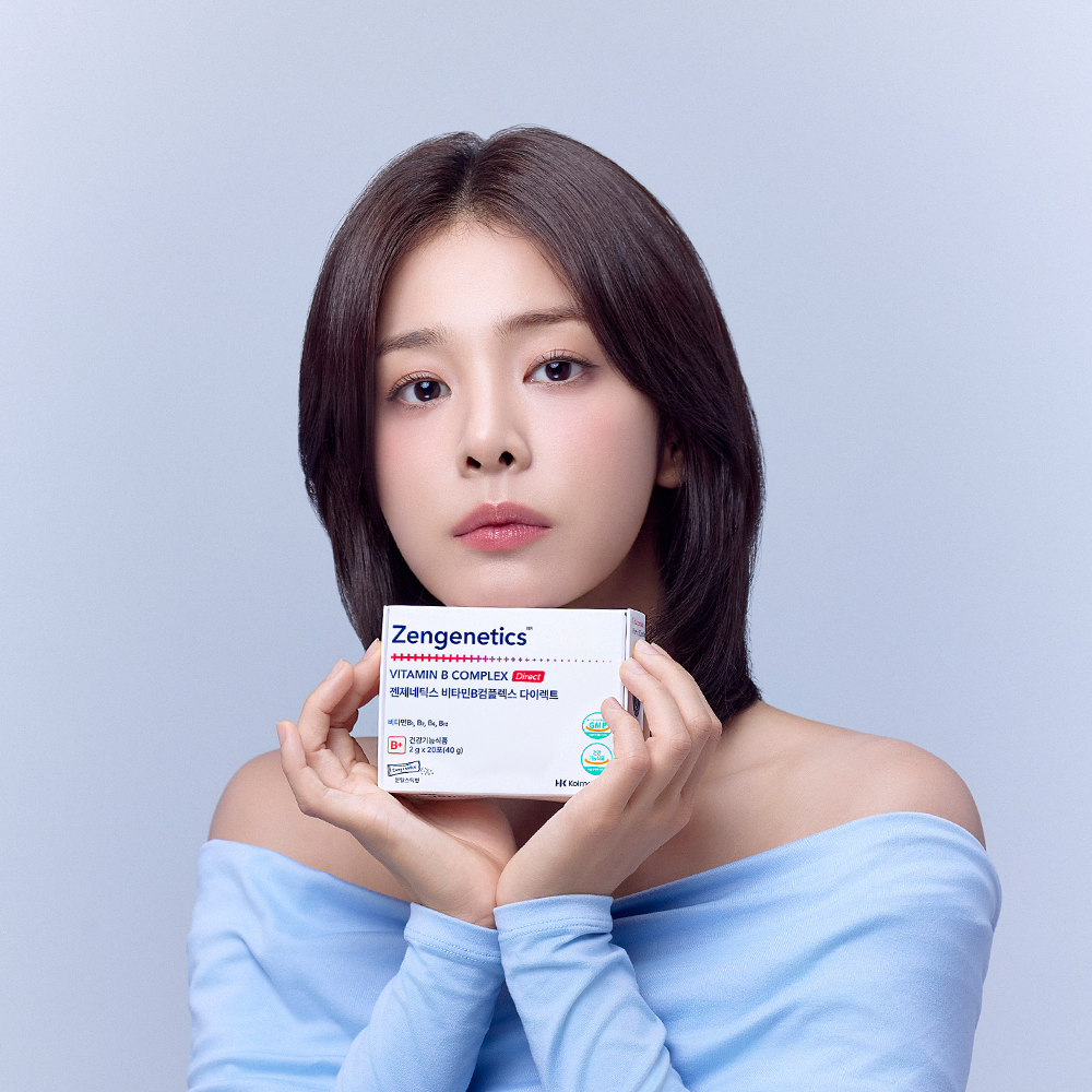젠제네틱스 비타민B컴플렉스 다이렉트 20포, 1개
