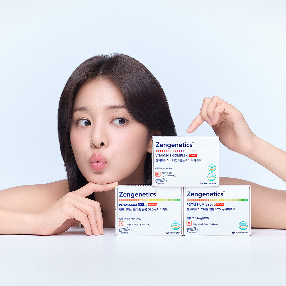 [붓기부스터] 젠제네틱스 칼륨 2Box + <b>비타민</b>B컴플렉스 1Box SET