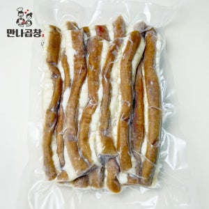 [대용량] 프리미엄 만나한우곱창 600g 3-4인 + 곁들임 서비스(염통3개 특제와사비3개 특제찍먹소스3개 버터3개)