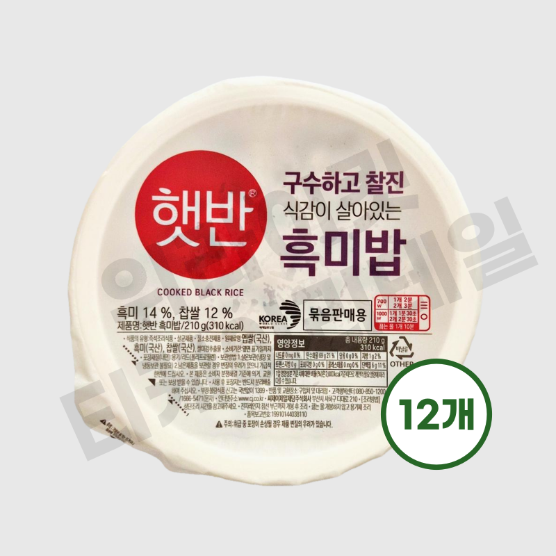 CJ제일제당 햇반 210g, 24개