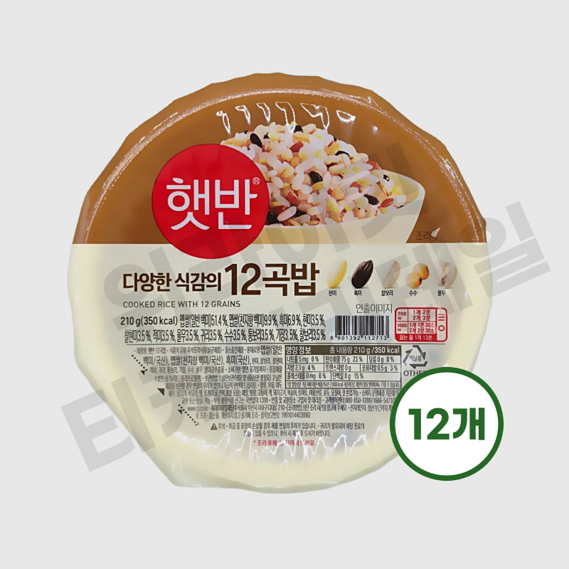 CJ Hetbahn White Rice Germinated Brown Rice Sticky Mixed Grains Black Rice Whole Grain Instant Rice 12-Grain Rice, 210g, 12ea