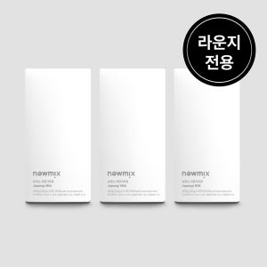 [라운지전용 대량특가] 뉴믹스 자판기우유