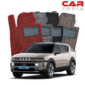 2026 디올뉴 넥쏘 2세대 슬림핏 뉴 코일매트 1열 일반형 카매트 확장형 발판 용품