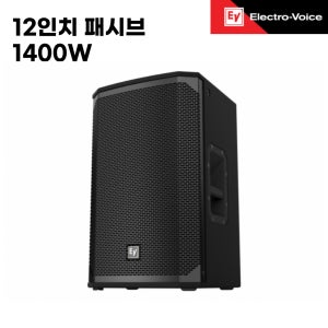 EV EKX-12 패시브스피커 12인치 강의실 강당 교회