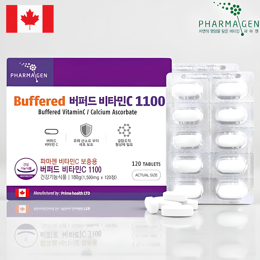 (4개월분)캐나다 <b>파마젠</b> 버퍼드<b>비타민C</b> 1100 속편한 중성 중성화 <b>비타민C</b>