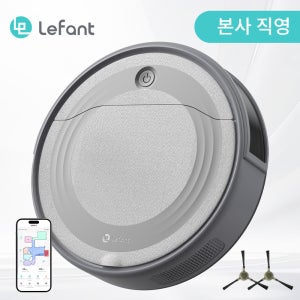 Lefant 스마트 로봇청소기 M310 대용량 먼지함 ，강력한 흡입력， 다층 청소