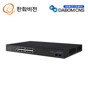 한화비전 CRM SPN-22162P 16포트 POE 스위치