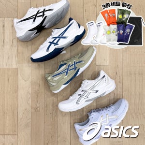 [국내매장발송] 아식스 젤-로켓 12 남성 여성 인도어화 배드민턴화 배구 스쿼시 체대입시 핸드볼 헬스 피클볼 남녀공용 실내 스포츠 운동화