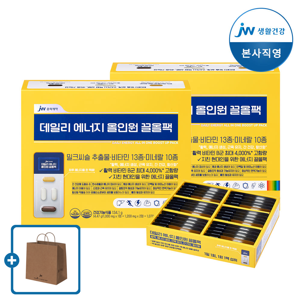 [쇼핑백증정] JW<b>중외제약</b> 밀크씨슬 <b>비타민</b>B 멀티<b>비타민</b> 데일리 에너지 끌올팩 x30팩 30포, 2개