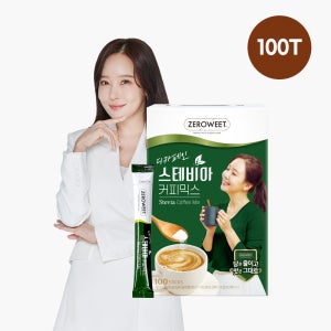 [펄세스] 제로윗 디카페인 스테비아 커피믹스 대용량 100T 소유진 커피