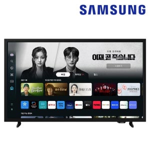삼성 스마트 티비 TV 32인치 KU32H5050FFXKR 벽걸이