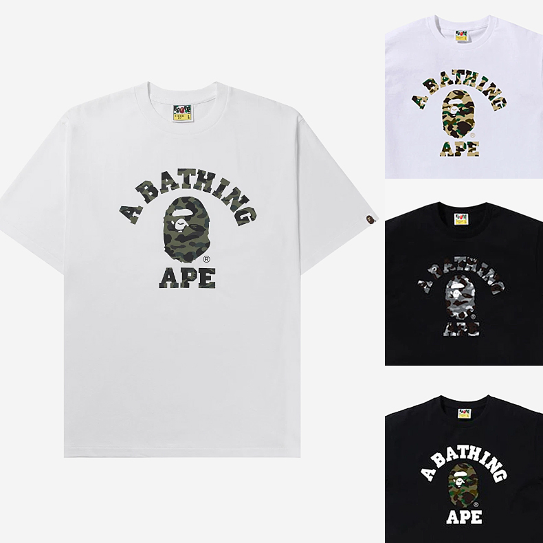 베이프 반팔티 퍼스트 카모 컬리지 화이트 블랙 그린 옐로우 그레이