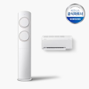 삼성전자 AI Q9000 멀티형 에어컨 AF60F17D11BRS 17평형 기본설치비포함 소상공인 사업자전용