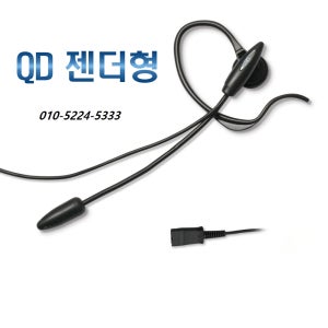 콜센터이어셋 전화기이어셋 Open Scape Desk Phone CP210