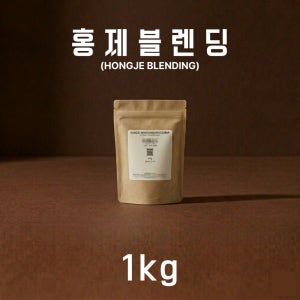 [직화로스팅] 홍제멘션 온두라스 홀빈, 1kg, 1개
