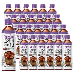 레쓰비 그란데 헤이즐넛 500ml 24개 1박스