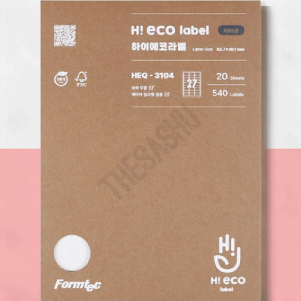 택배용라벨27매 중고거래라벨 27칸 주소 20매 권 1개입
