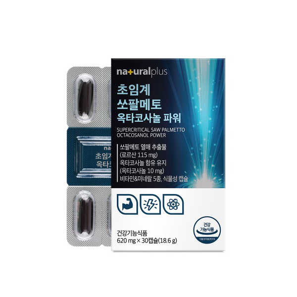 내츄럴플러스 쏘팔메토 옥타코사놀 로르산 <b>전립선</b>건강 3개